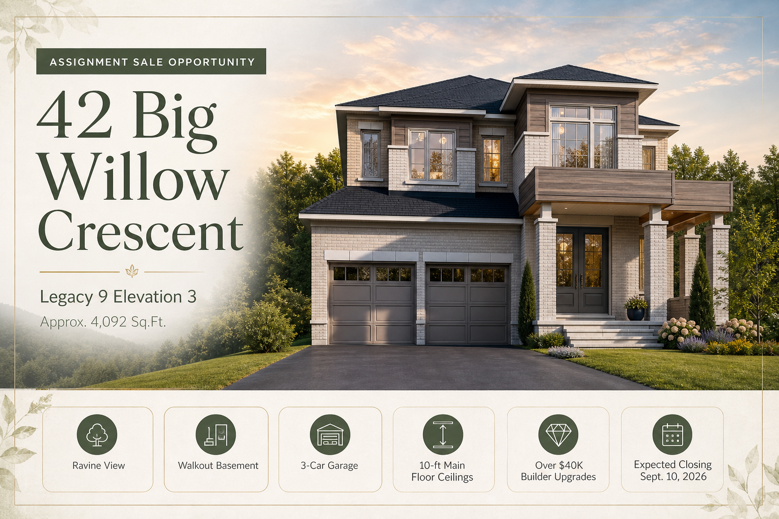 42 Big Willow Crescent 核心卖点